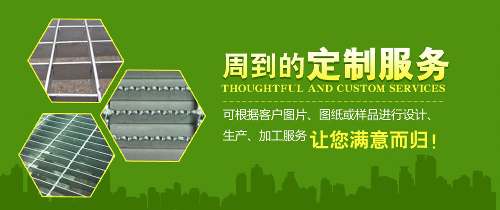 百葉窗供應(yīng)商